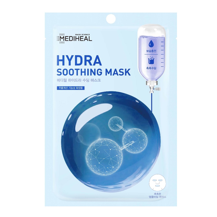 98098201682094772 Hydra Soothing Mask nawilżająca maska w płachcie 20ml - obrazek 1