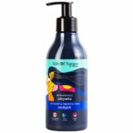 Regenerująca odżywka do włosów suchych 300ml