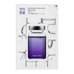 Skin Rescuer Mask Sheet Peptide przeciwzmarszczkowa maska w płachcie z peptydami