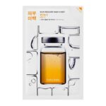 Skin Rescuer Mask Sheet Vita C rozjaśniająca maska ​​w płachcie z witaminą C