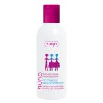 Nuno żel myjący antybakteryjny 200ml