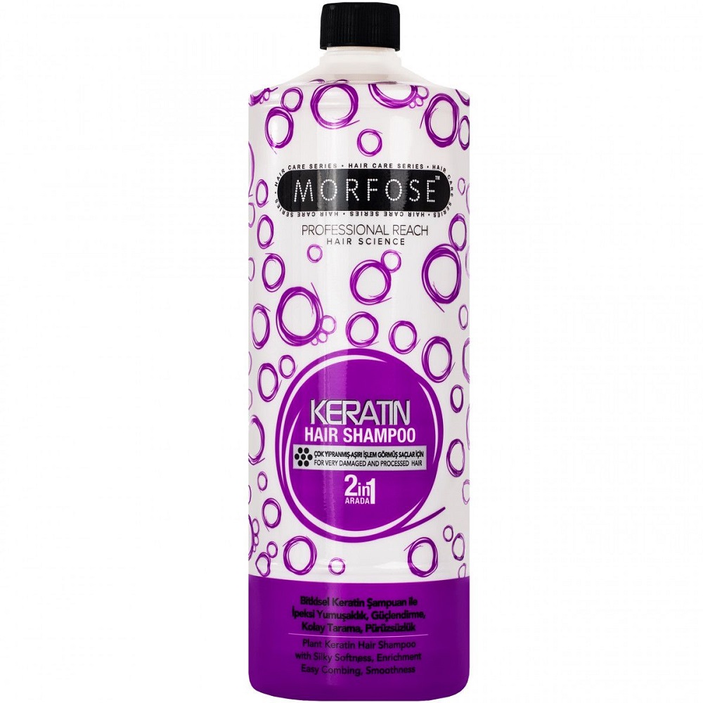 5560971660135671 Keratin Hair Shampoo 2in1 szampon do włosów zniszczonych 1000ml - obrazek 1