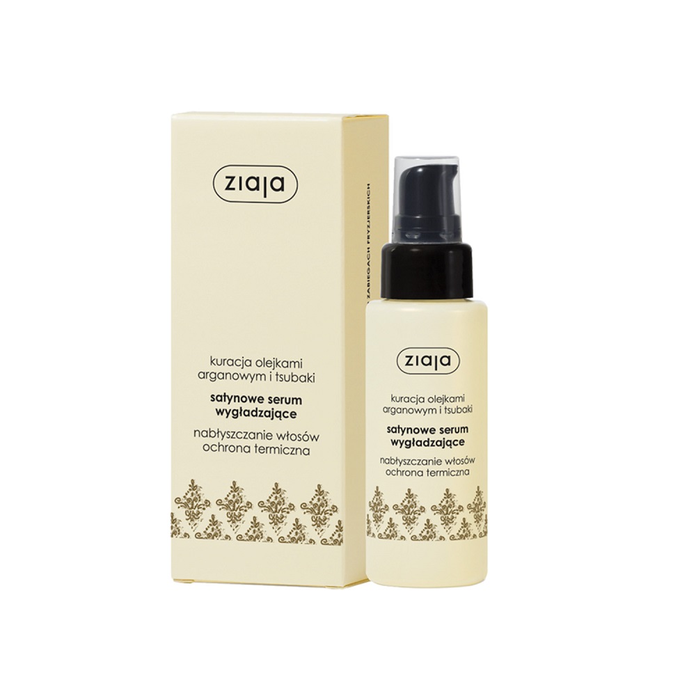 63270611649321973 Kuracja Arganowa satynowe serum wygładzające do włosów 50ml - obrazek 1