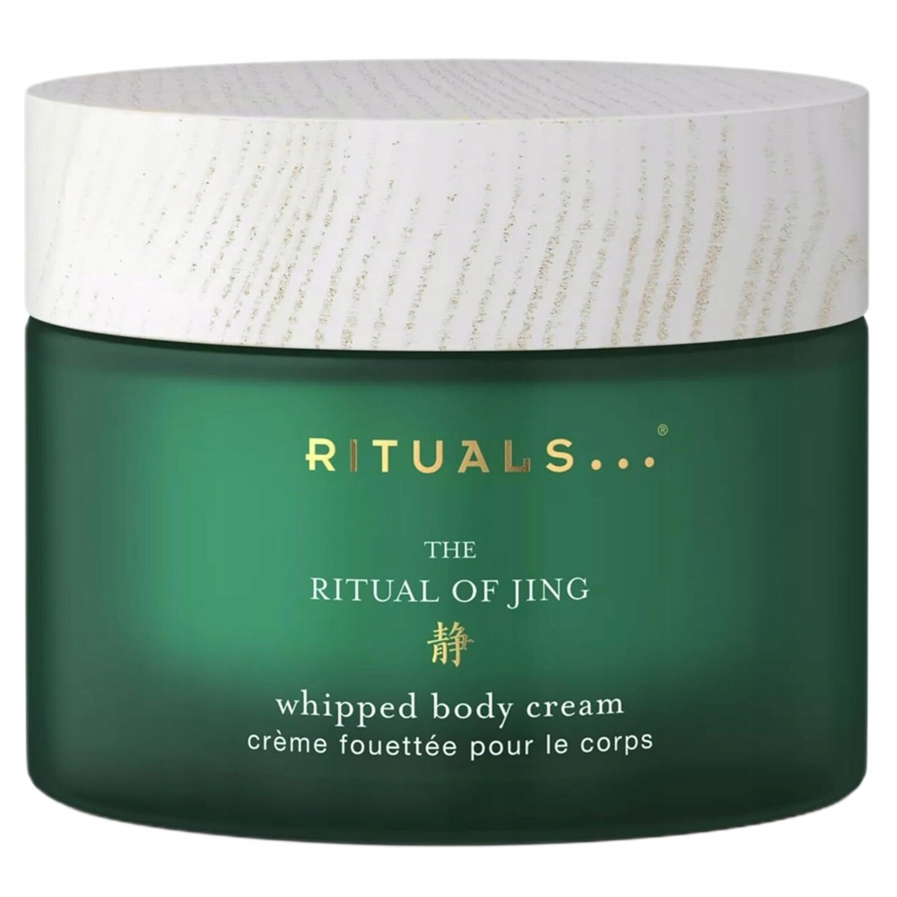 83219351779968451 The Ritual of Jing lekki krem do ciała 220ml - obrazek 1